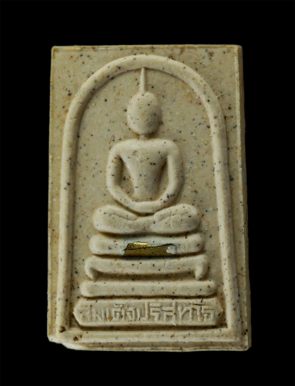 08Sep24 (47)p.jpg - พระสมเด็จหลวงพ่อคูณ ปริสุทโธ รุ่นสร้างกุฏิสงฆ์ วัดมะเกลือ อ.โนนไทย จ.นครราชสีมา ปี2537 เนื้อผงพุทธคุณ ผงว่าน ฝังตะกรุดทองฝาบาตร พระเก่าสวย มวลสารดี พิ [..] | https://kamulet.in.th